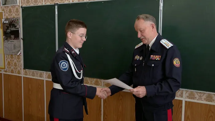 10 04 2026.01_02_49_49.Still110