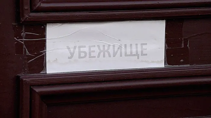 16 03 2026.00_06_04_28.Still015.jpg