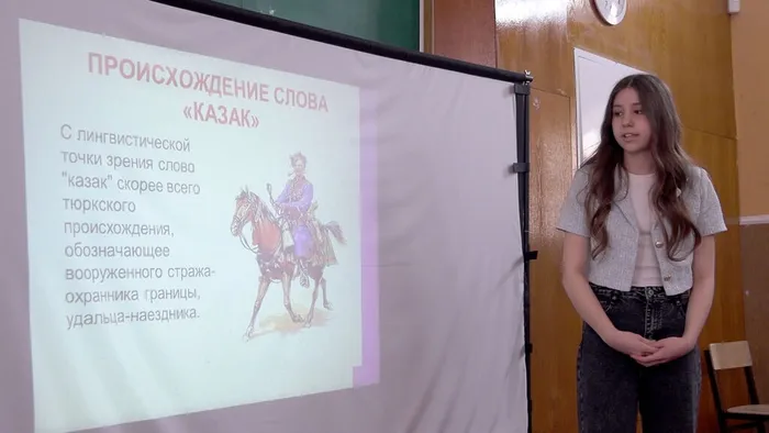 10 04 2026.00_41_48_49.Still075 (1)