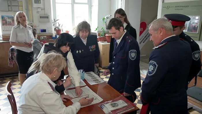 10 04 2026.00_02_52_36.Still005