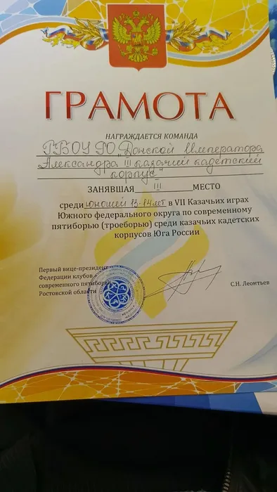 c17035e5-f795-4b0d-8f3a-20f476312eed