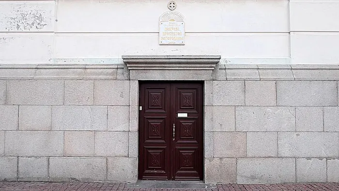 16 03 2026.00_05_57_08.Still014.jpg