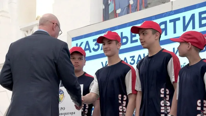 d902810f-19e7-44a9-9a81-1382470dfb88