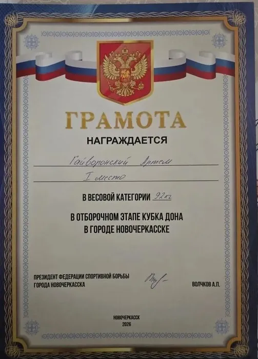 eee4b247-5dc0-445b-90cf-caf591ebf6cb