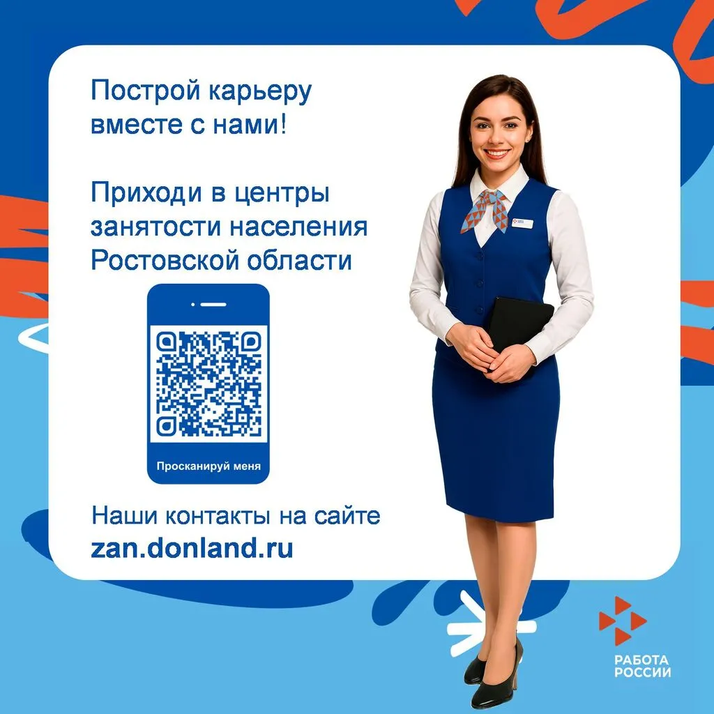 Слайд4
