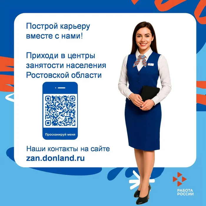 Слайд4 (1)