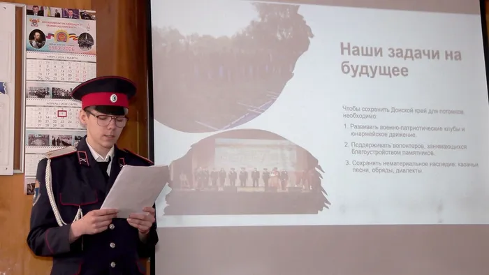 10 04 2026.00_33_14_10.Still051