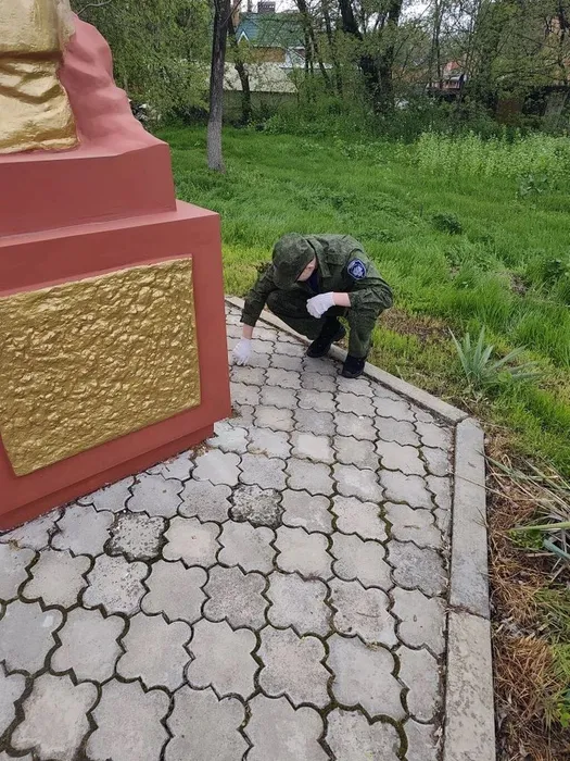 77e0b946-2e77-430c-9afb-264422733732