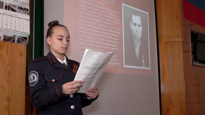 10 04 2026.00_39_29_10.Still070